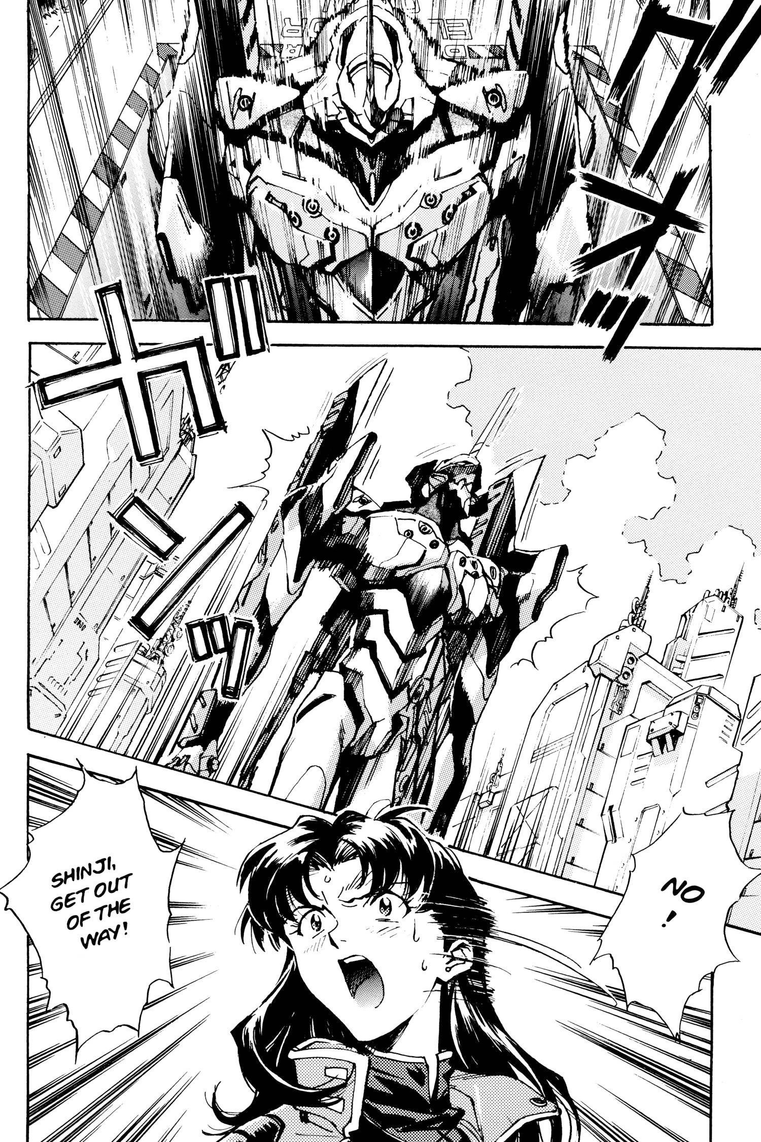 Neon Genesis Evangelion Chapter 15 image 18